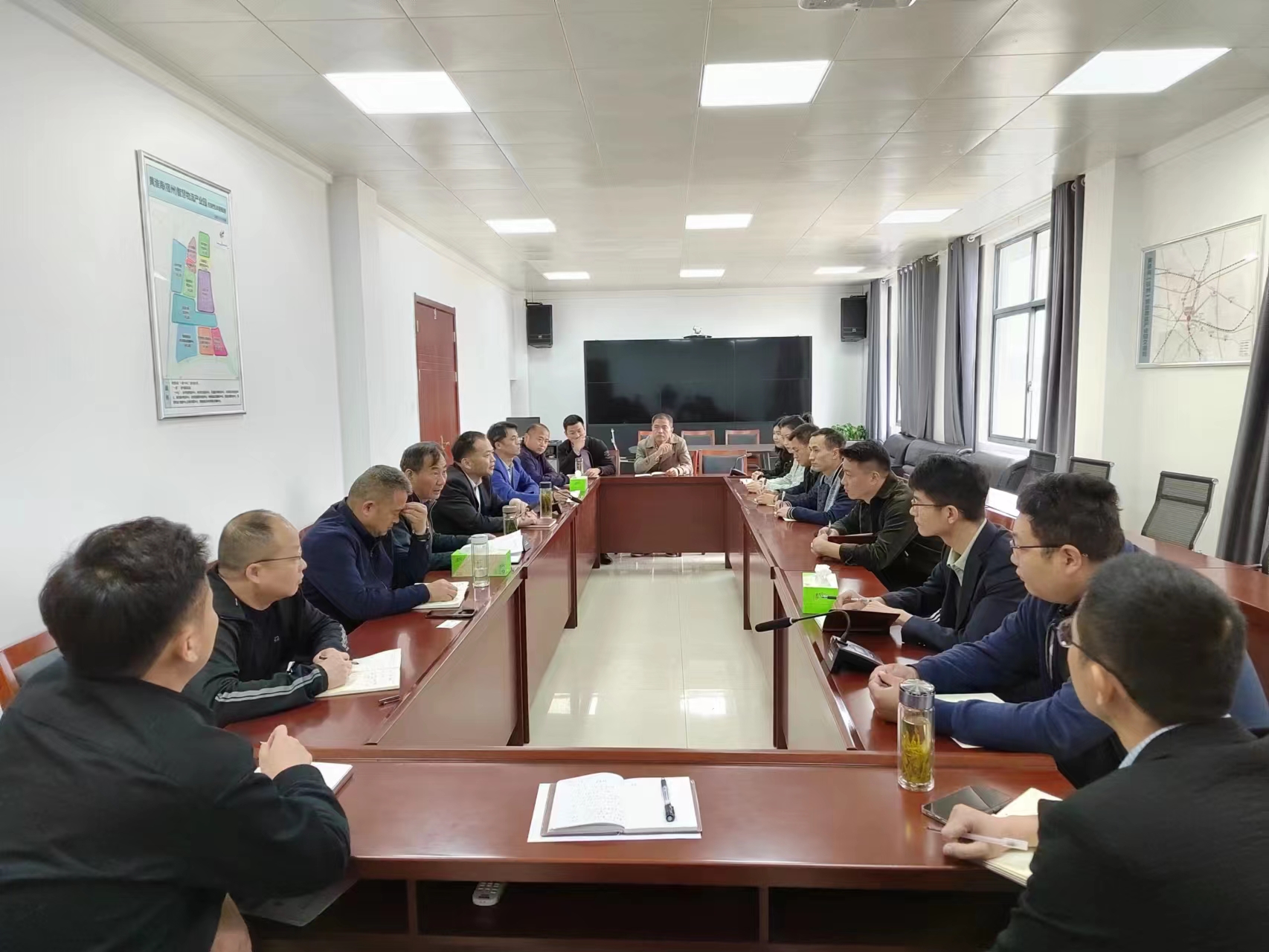会议照片1.jpg